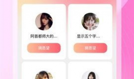 91轻量版怎么看直播,轻松看直播新体验